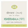 AVN Ksheerabala(101) Soft Gel Capsules