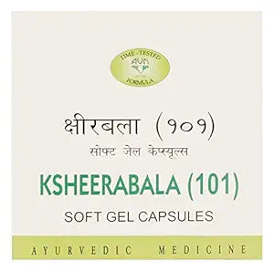 AVN Ksheerabala(101) Soft Gel Capsules