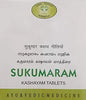 Avn Sukumaram Kashayam Tablet