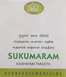 Avn Sukumaram Kashayam Tablet