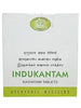 AVN Indukantam Kashayam Tablets