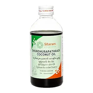 ಸೀತಾರಾಮ್ ಧೂರ್ಧೂರಪತ್ರಡಿ ತೆಂಗಿನ ಎಣ್ಣೆ