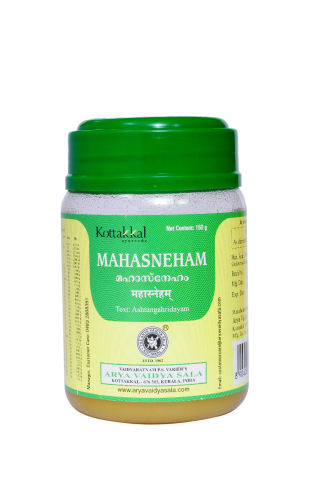 Kottakkal Mahasneham Ghritam