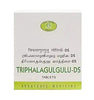 AVN Triphala Gulgulu DS