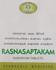 Avn Rasnasaptakam Kashayam Tablet