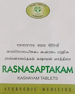Avn Rasnasaptakam Kashayam Tablet