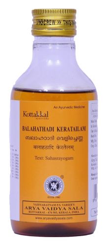 ಕೊಟ್ಟಕ್ಕಲ್ ಬಳಹತಾಡಿ ಕೆರತೈಲಂ