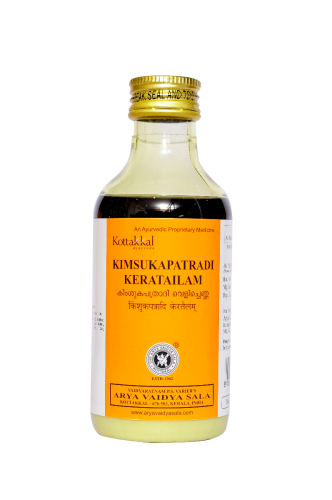 கோட்டக்கல் கிம்சுகபத்ரடி கெரடைலம்
