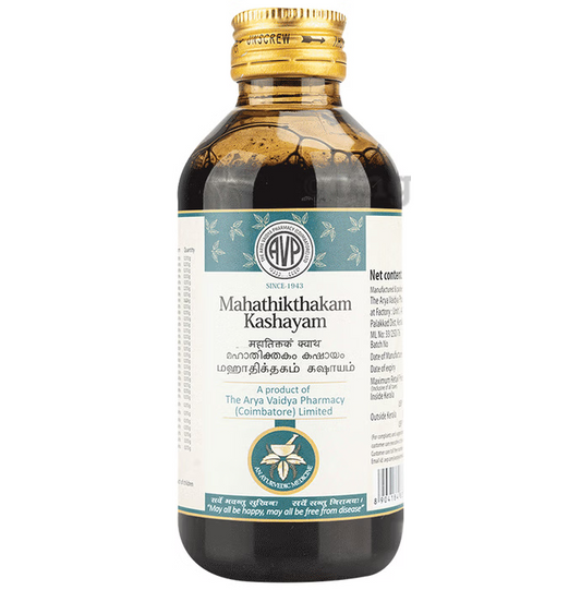 AVP Mahathikthakam Kashayam