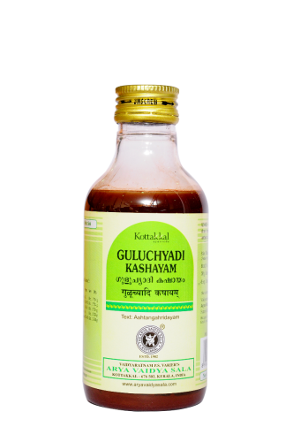 Kottakkal Guluchyadi Kashayam