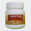 Pavaman Haritaki Churna