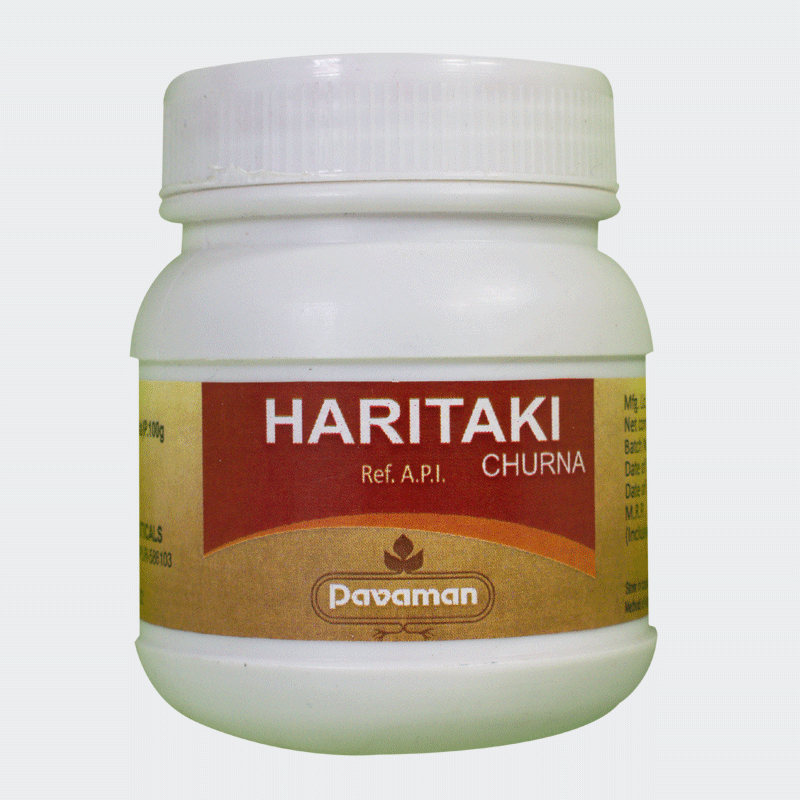 Pavaman Haritaki Churna