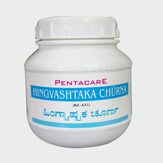 Pentacare Hingvashtaka Churna