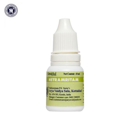 Kottakkal Netramritam Eye Drops