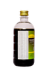 ಕೊಟ್ಟಕ್ಕಲ್ ಧನ್ವಂತರಾರಿಷ್ಟಂ