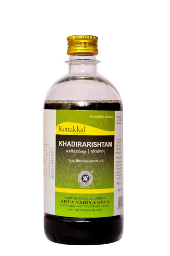 கோட்டக்கல் கதிர்ரிஷ்டம்