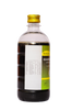 கோட்டக்கல் கதிர்ரிஷ்டம்