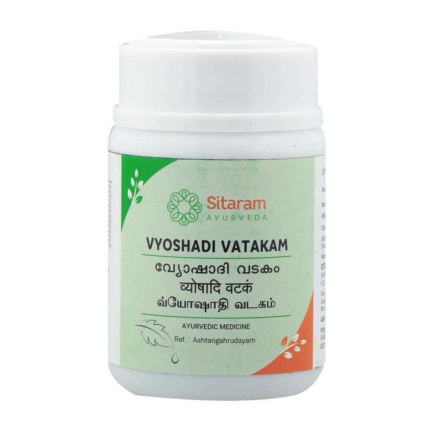 Sitaram Vyoshadi Vatakam
