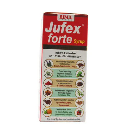 ஐமில் ஜூஃபெக்ஸ் ஃபோர்டே சிரப்