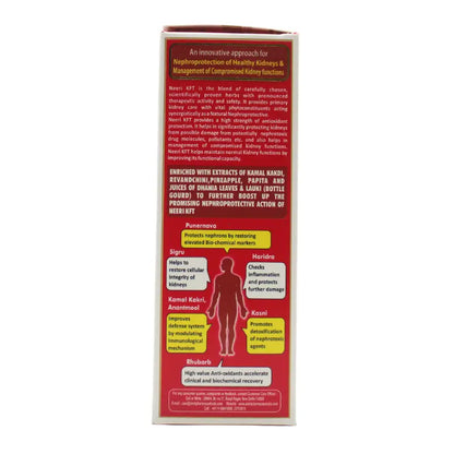 Aimil Neeri Kft Syrup (Sugar Free)