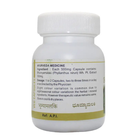 SDM Bhumyamalaki Capsules