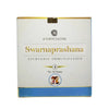 Ayurveda One Swarnaprashana