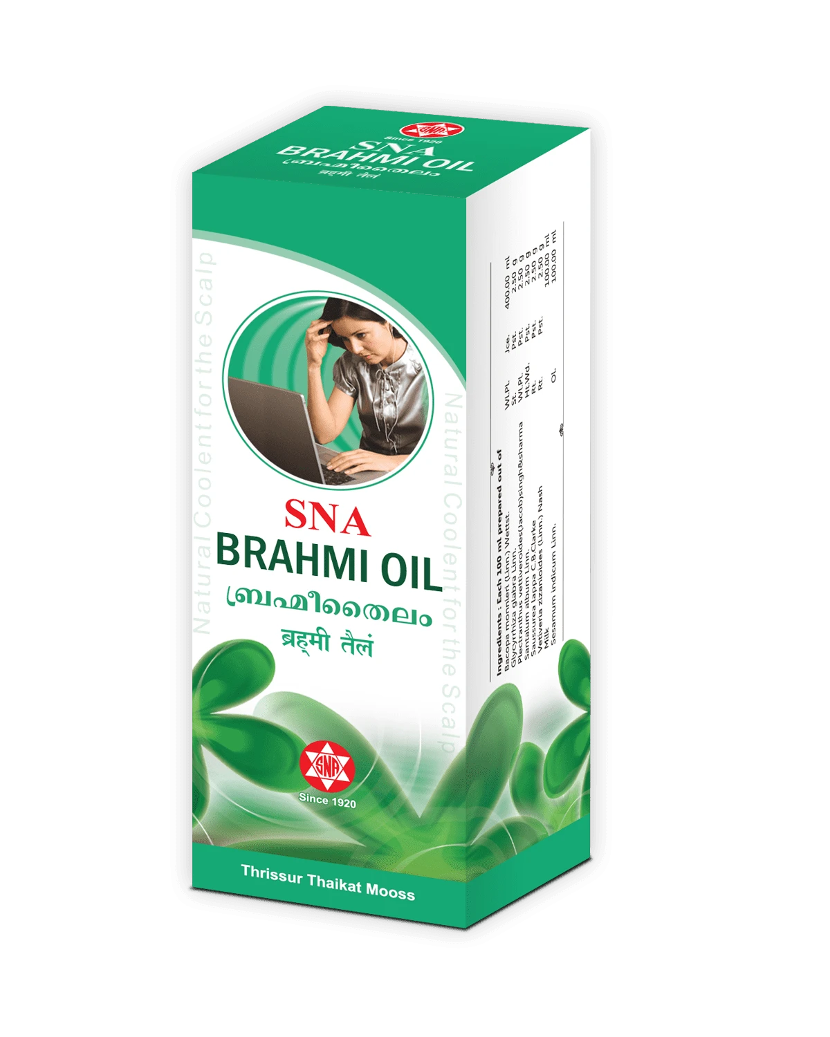 SNA Brahmi Oil