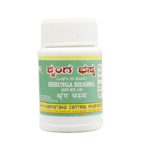 NKCA Pharma Shringa Bhasmam