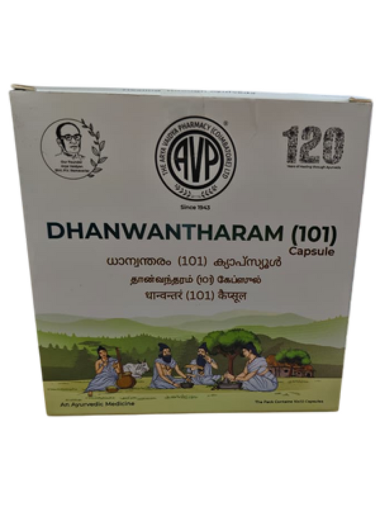 AVP Dhanwantharam (101) Capsule