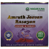 Nagarjuna Amruth Jevan Rasayan (Lehyam + Tablet)