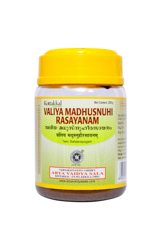 Kottakkal Valiya Madhusnuhi Rasayanam