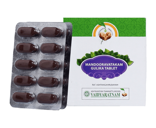 Vaidyaratnam Mandooravatakam Gulika Tablets