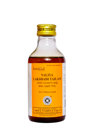 கோட்டக்கல் வலிய லட்சதி தைலம்