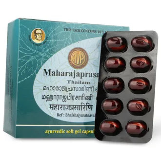 AVP Maharajaprasarini Gel Capsule