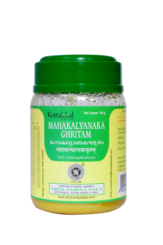 Kottakkal Mahakalyanaka Ghritam