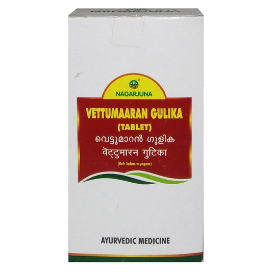 நாகார்ஜுனா வெட்டுமாறன் குலிகா (மாத்திரை)