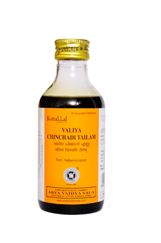கோட்டக்கல் வலிய சிஞ்சடி தைலம்