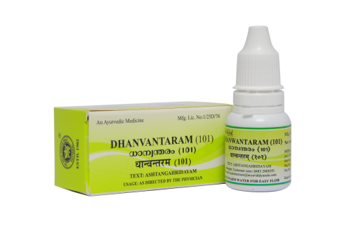 ಕೊಟ್ಟಕ್ಕಲ್ ಧನ್ವಂತರಂ (101)