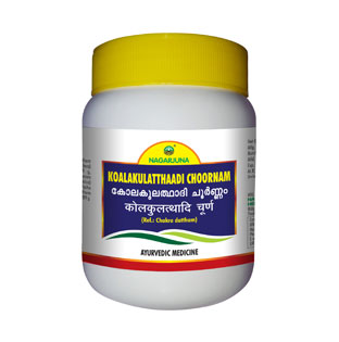 Nagarjuna Koalakulatthayaadi Choorannam