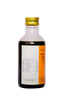ಕೊಟ್ಟಕ್ಕಲ್ ನೀಲಿಭೃಂಗಡಿ ಕೆರತೈಲಂ