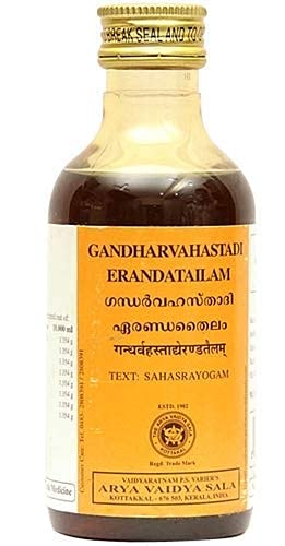 கோட்டக்கல் கந்தர்வஹஸ்தாதி ஏரணதா தைலம்