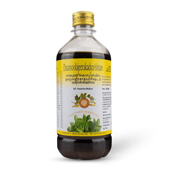 AVP ದಾಸಮೂಲಜೀರಕಾದ್ಯರಿಷ್ಟಮ್