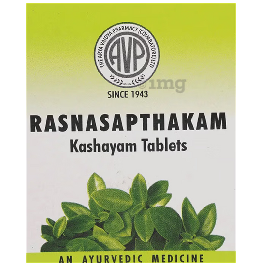 AVP ರಸ್ನಾಸಪ್ತಕಮ್ ಕಷಾಯಮ್ ಟ್ಯಾಬ್ಲೆಟ್