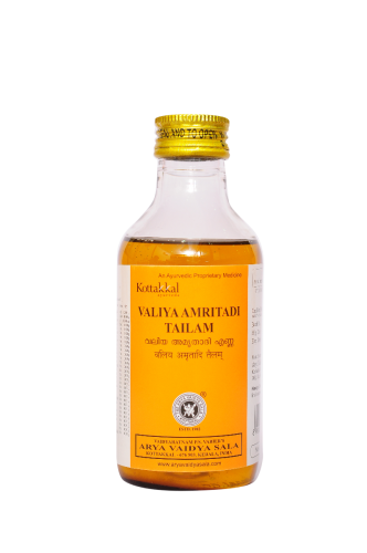 கோட்டக்கல் வலிய அமிர்ததி தைலம்