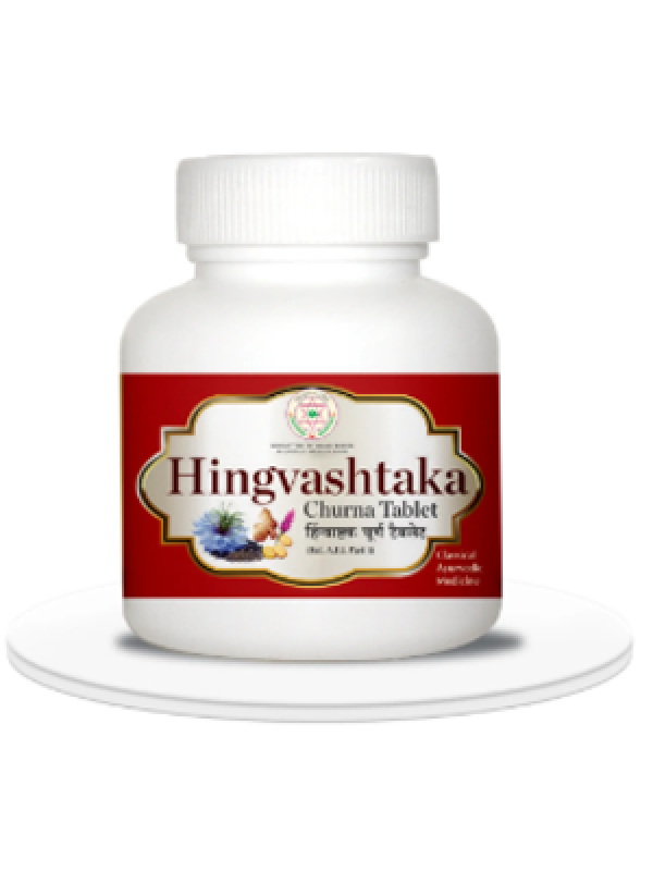 Pentacare Hingvashtaka Churna Tablet (200 Mg)