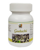 SDM Guduchi Capsules