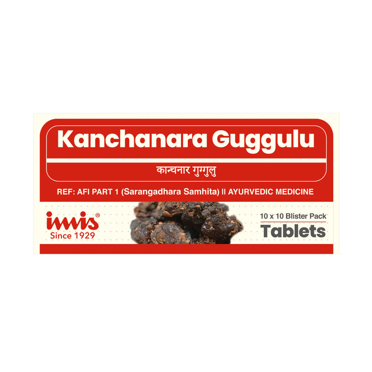 Imis Kanchanara Guggulu Tablets