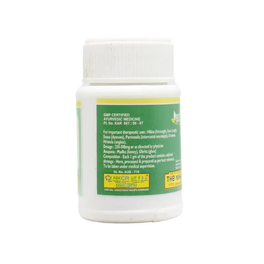 NKCA Pharma Shringa Bhasmam