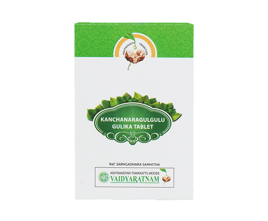 Vaidyaratnam Kanchanara Gulgulu Gulika Tablet