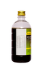 கோட்டக்கல் தேவதர்வ்யரிஷ்டம்